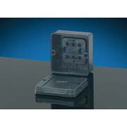 Коробка ответвительная Hensel KF 4020