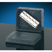 Ответвительная коробка Hensel KF 5255