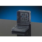Ответвительная коробка Hensel KD 5020