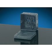 Ответвительная коробка Hensel KF 5040