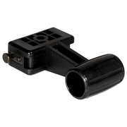 Удлинительная рукоятка PRO 630-1600